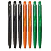 7개 혼합 (흑3+오렌지2+그린2)