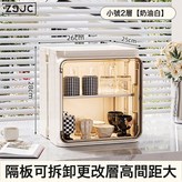 奶油白-小號:獨立包裝 × 1個