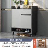 兩門一抽60 - 32 - 90深灰淺灰 × 1個