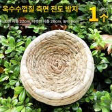 옥수수 껍질 방지 하나 26cm × 1개