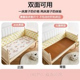 幸運小熊+枕頭【女寶寶專用款,寬55cm*長120cm × 1個