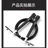 黑色 × 1個
