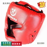 新紅色（8—成人均碼）,均碼 × 1個