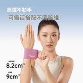 冰感粉【1只裝】冷感速幹 快速吸汗,均碼【建議體重40.0-70.0公斤】 × 1個