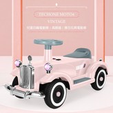 公主粉 × 1個