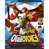 혼합색상 × 2개