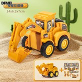 按壓跑動(挖掘機)+Diy貼紙:如圖 × 1個
