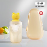 小豬喂藥器—活力黃+收納盒:如圖 × 1個