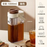 咖色 × 1個