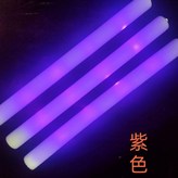 七彩自閃漸變色 大電子 ,50個 特價裝 × 1個
