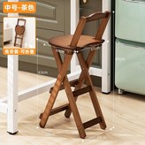 中號茶色 × 1個