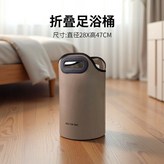 棕色【有排水閥】店主推薦*適合中老年人,泡腳桶可摺疊便攜足浴盆 × 1個