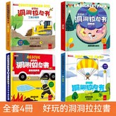 第三輯【單本裝】 × 1個