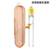 學習筷-小萌雞:1個 × 1個