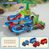 ZX002火車礦山大闖關【2火車+2車廂+12石料】:【電池自備】中文彩盒包裝 × 1個