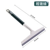 簡約款-墨綠色:如圖 × 1個
