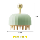 牛油果绿:如图所示（9621） × 1個