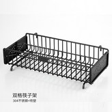 B雙格筷籃(摩登黑) × 1個