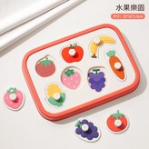 1件套 水果樂園 可水洗高溫消毒 可啃咬 × 1個