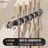 5夾6鉤加大吸盤-超強承重:如圖所示 × 1個