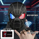 블랙색 × 1개