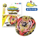 혼합색상 × 1개