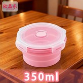櫻粉 × 1個