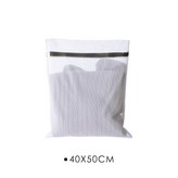40*50cm × 1套