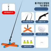 3개 오렌지 × 1개