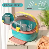 萌力綠-大號:如圖 × 1個