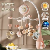 淡粉色 × 1個