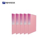 0 PINK