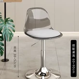 鏡面底盤 矮款 - 菸灰透明 × 1個