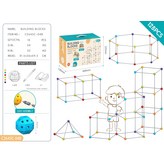 C2645C 04B 建築插珠積木128PCS 彩虹色系  1盒 × 1個