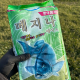 1.1kg × 1개