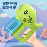 配件電池:如圖 × 1個