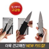1개