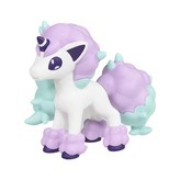 MS 가라르 포니타