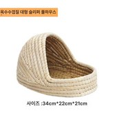 대형 옥수수껍질슬리퍼풀둥지 × 1개