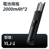 4000mAh:1個 × 1個