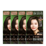 3N 흑갈색