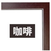 咖啡色 × 1個