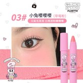 #03 小兔嚶嚶嚶 草莓粉 × 1個