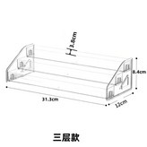 吉咿卡哇收納架, 3層 × 1個