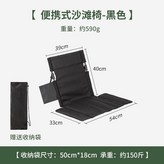 新款黑色（鋁管） × 1個