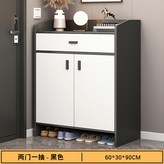 輕奢黑白兩門一抽櫃60CM:如圖所示 × 1個
