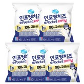 20g × 50개