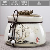 樹枝罐 × 1個
