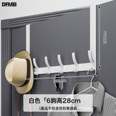 白色6鉤特長款:如圖 × 1個