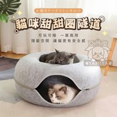 深灰色(超商取貨是使用袋裝),M(50*50*20)推薦4KG內 × 1個